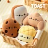 Plush Set with Stuffed Cookies and Baguette - Decorative Plushie