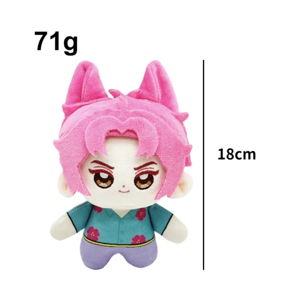 KPop Demon Hunters Rumi Plush KPop Demon Hunters Rumi Plush