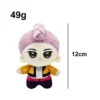 Kpop Demon Hunters Rumi Plush keychain